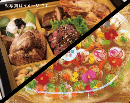 空音さん×TEMARIさん<深川>スペシャルコラボセット(3人前~5人前)1セット