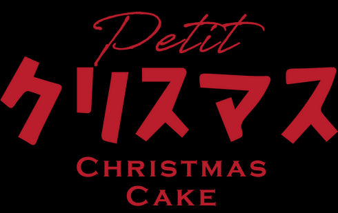 あまおう苺タルト【数量限定300個】