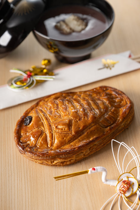 めでたい金運アップルパイ!【地方 発送可】