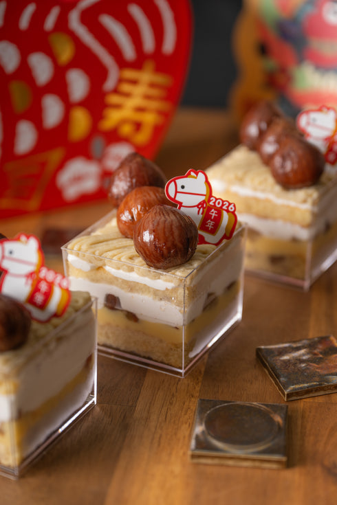 三ツ栗の贅沢モンブラン