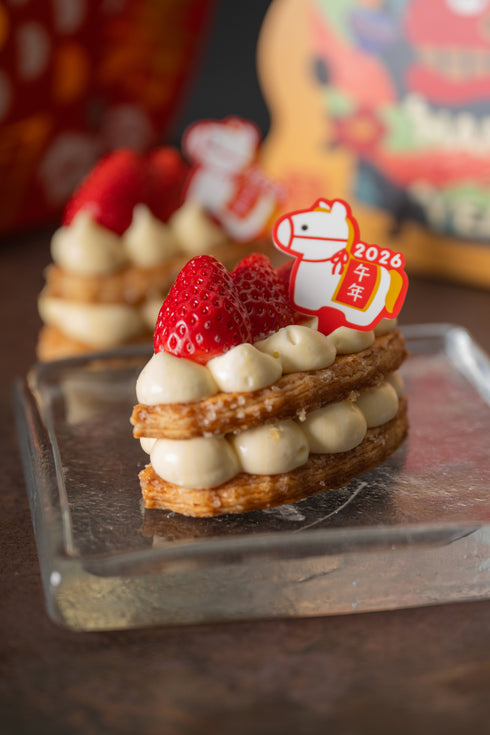 幸せ重ねのあまおう苺 ミルフィーユ