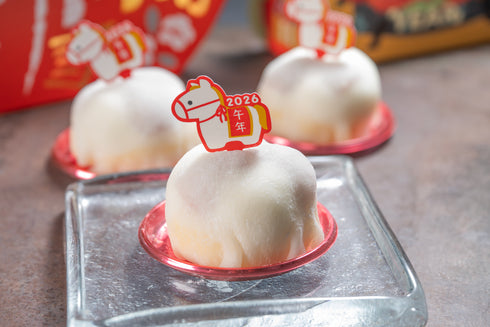 お餅のお正月 あまおうショート