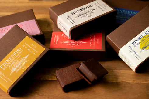 カカオピンネシリ