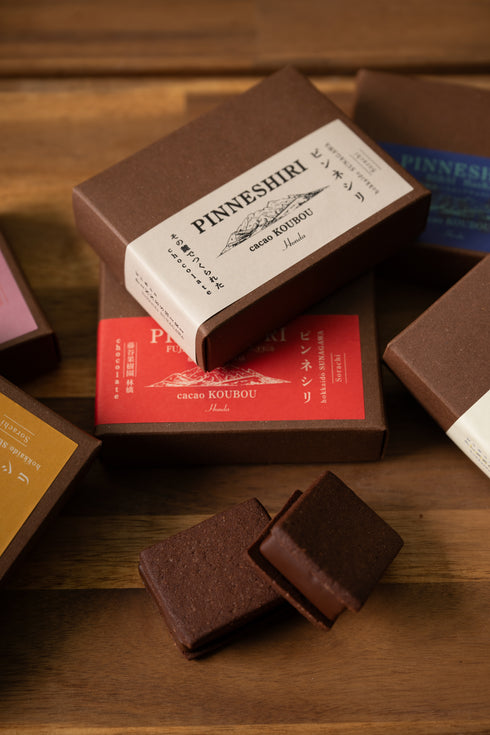 カカオピンネシリ