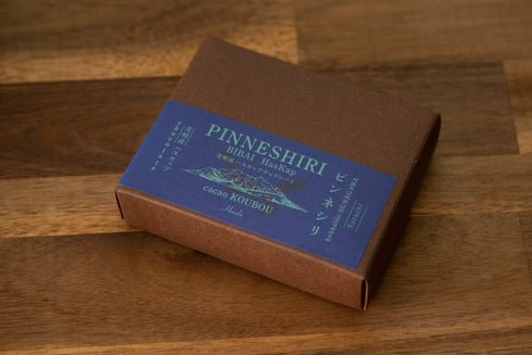 カカオピンネシリ