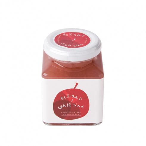 紅玉りんごのほんだジャム【1個入】