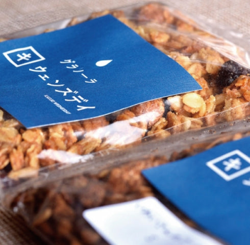 カクキウェンズデイのグラノーラ -ベーシック-【200g】