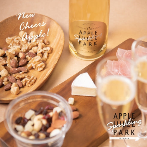 アップルジュースパーク【500ml】