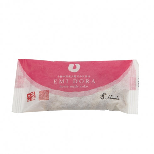 ほんだのどら焼きギフトセットA【どら焼き2個 笑福どら2個】