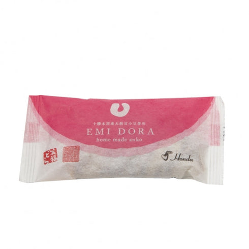 ほんだのどら焼きギフトセットB【どら焼き3個 笑福どら3個】