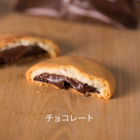クリームインクッキー(アーモンド5、チョコ5、バニラ5)【15個入】