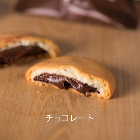 クリームインクッキー（アーモンド10、チョコ10、バニラ10）【30個入】