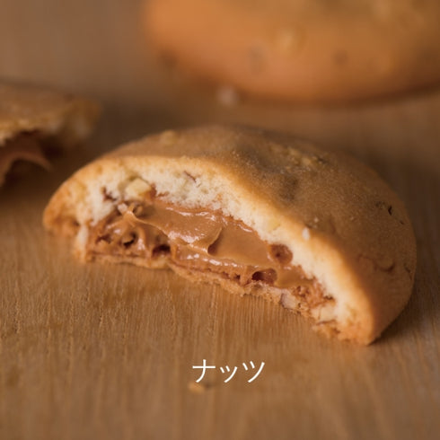 クリームインクッキー バニラ【1個入】