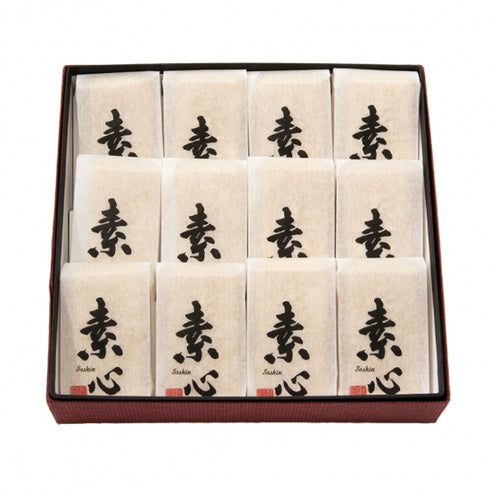 素心最中【12個入】