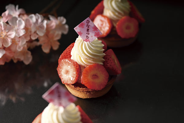 プリンセスあまおう苺タルト