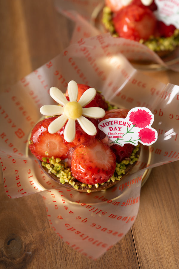 ママン・フルール・タルト・プチ