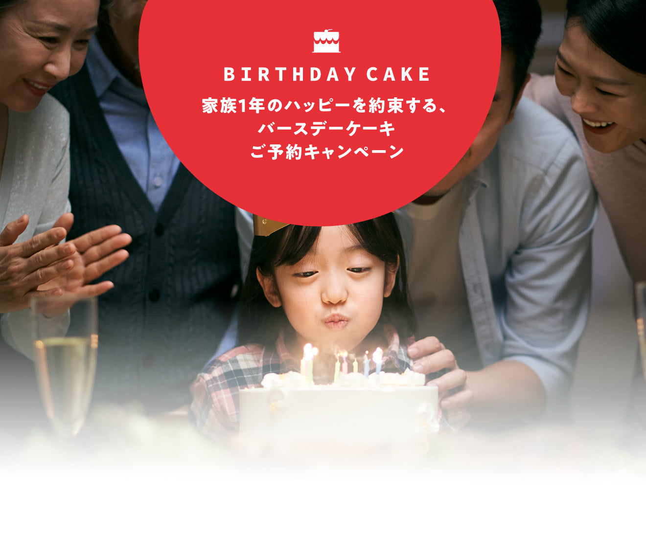 広告テスト3