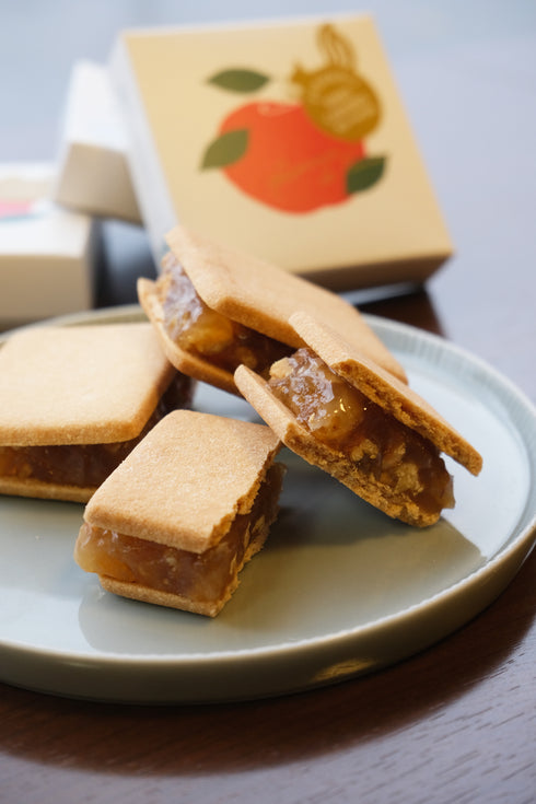 林檎ロマン-子リスのおやつ-＜ホエーキャラメル＞【9個入】