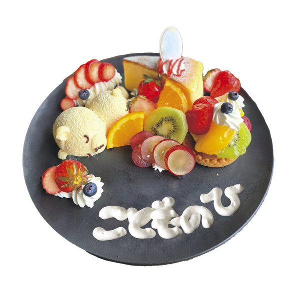 GO!GO!ベアーズキッズ ＜特別価格＞