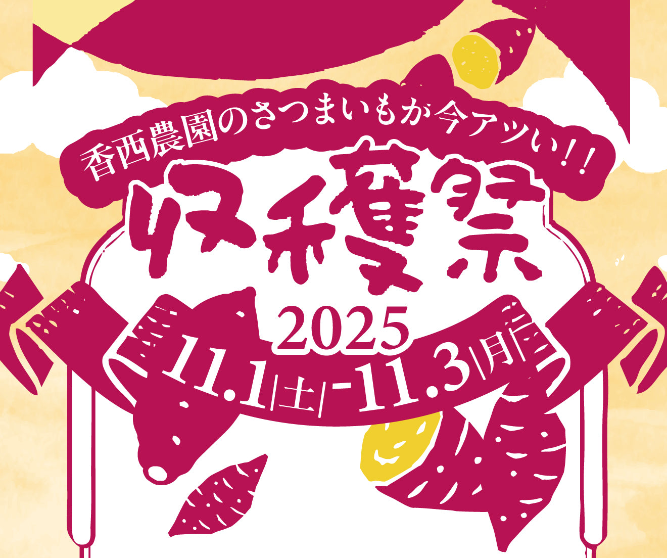 広告テスト２